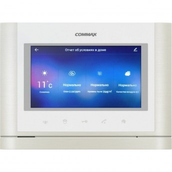 Абонентский монитор COMMAX CMV-70MX Metalo White Абонентский монитор COMMAX CMV-70MX Metalo White